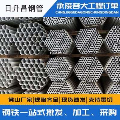 费县声测管桩基现场检测技术规定