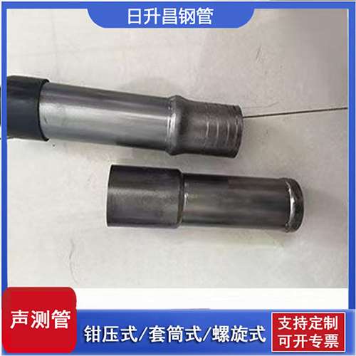 费县声测管检测前准备工作有哪些