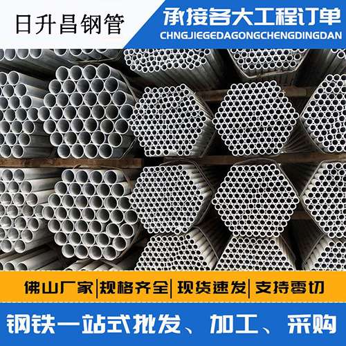 费县螺旋式声测管安装施工注意事项