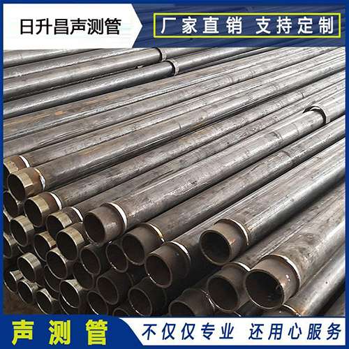 费县声测管外观质量有哪些要求？